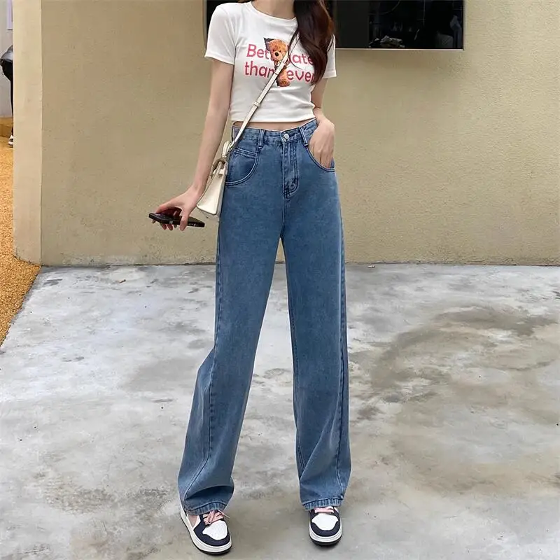 N0184  New jeans loose all-match high waist slim wide leg jeans