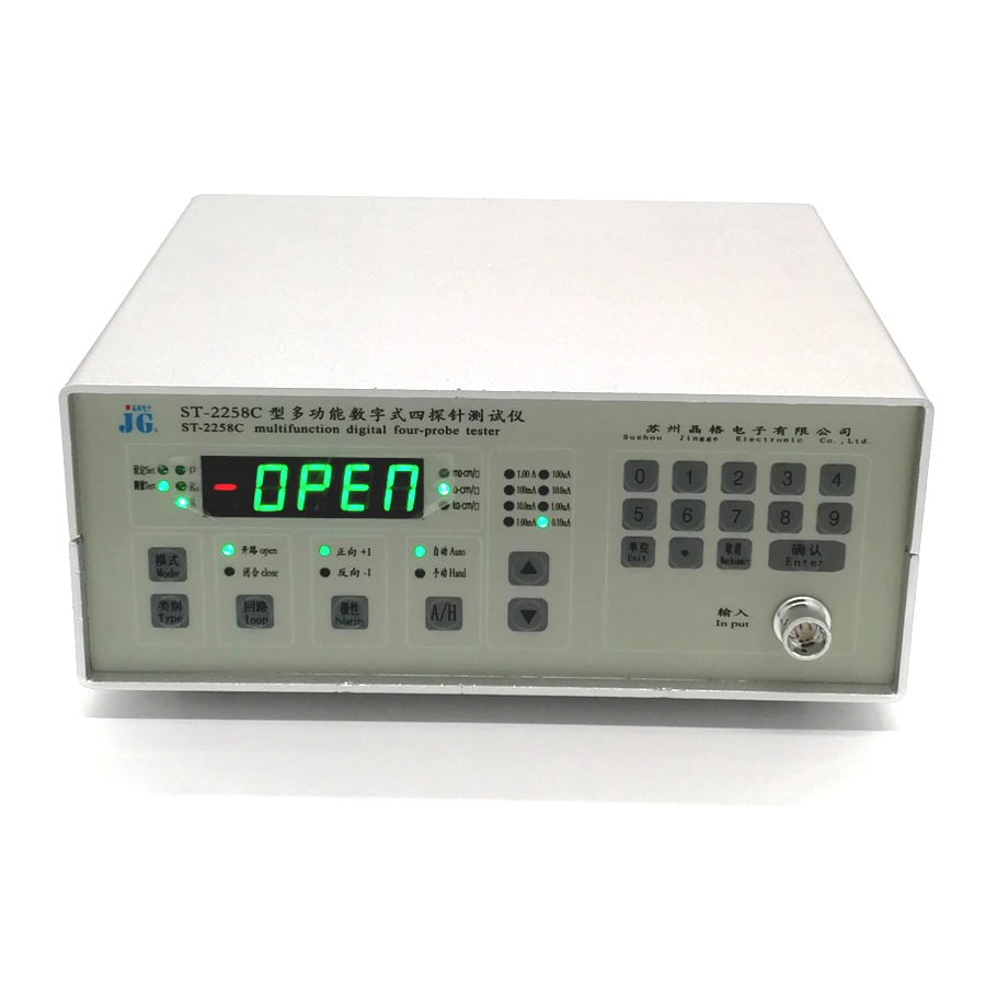 Рисунок 4 - Измерительные приборы электрической