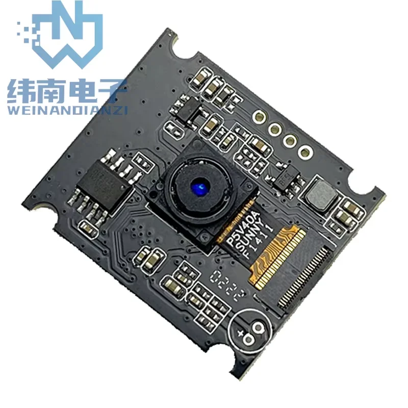 Модуль камеры 1080P USB2.0 Заводская цена 1/4 дюйма CMOS 2-мегапиксельный Full HD Бесплатный
