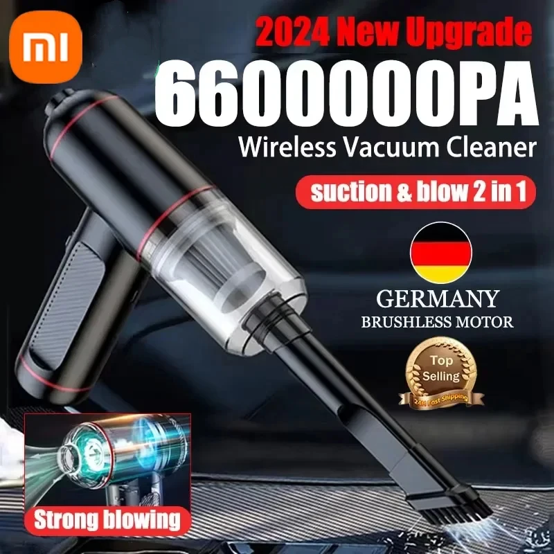 Автомобильный пылесос Xiaomi 6600000 PA 3 в 1
