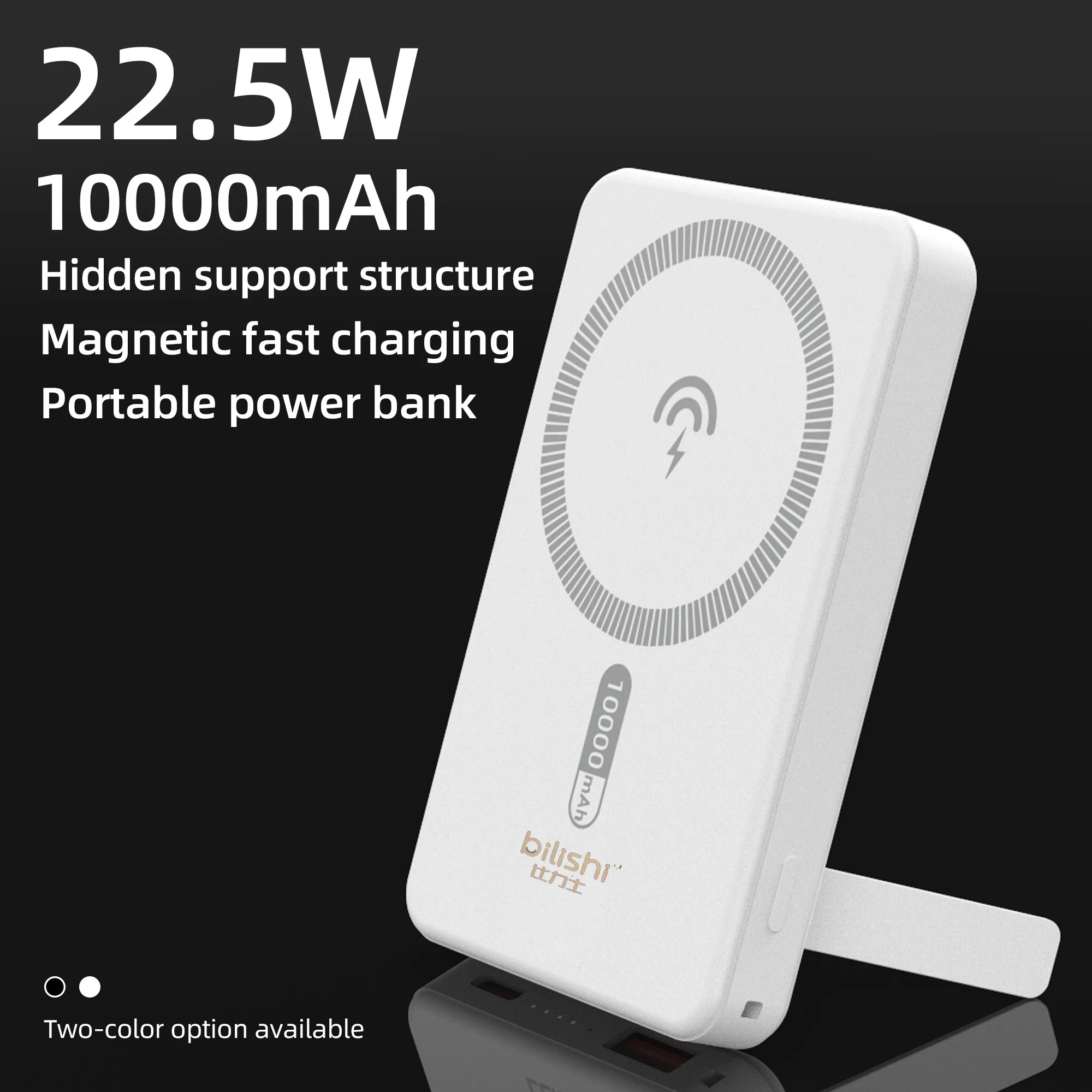 Портативное зарядное устройство PD для Magsafe iPhone Samsung Xiaomi - магнитный внешний аккумулятор 10000 мАч с сертификацией CCC, быстрая беспроводная зарядка (art.: 3920d7aeceeed) - 3920d7aeceeed