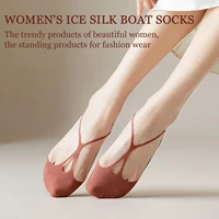 1pair womens ice silk boat socks fashion summer boat socks socks short non slip heel breathable invisible socks high thin l6y4