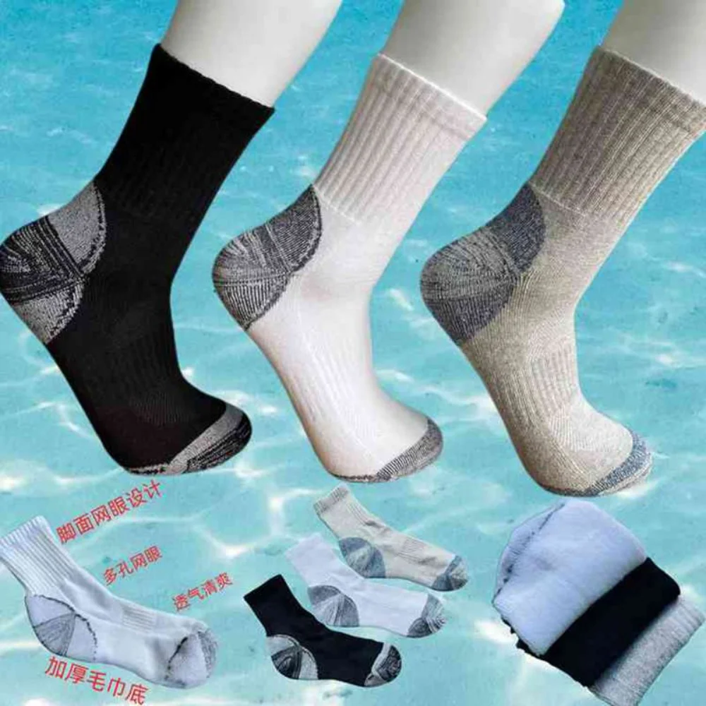 

Носки мужские спортивные повседневные, дышащие, средней длины, толстые, х/б, на осень/зиму, 1 пара