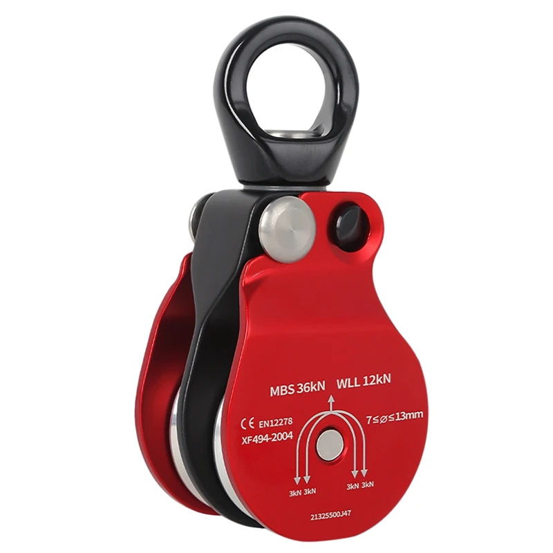 

Новинка-Xinda универсальное уличное колесо Скалолазание Веревка подвесное кольцо шкива универсальное соединение двойное вращающееся кольцо...