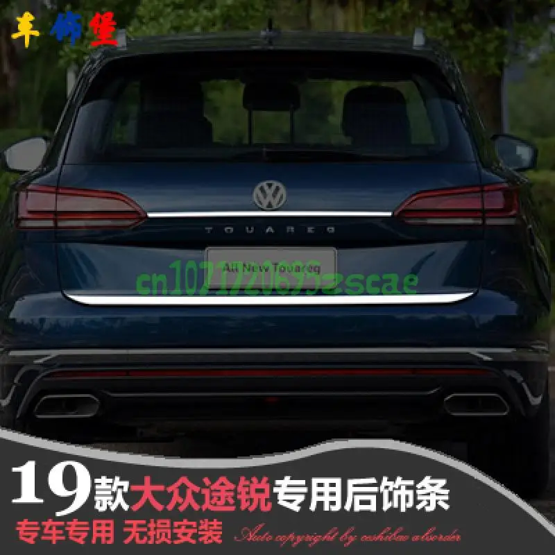 Автомобильные аксессуары для Volkswagen Toureg 2019 2020 2021 2022 2023 крышка ручки задней двери