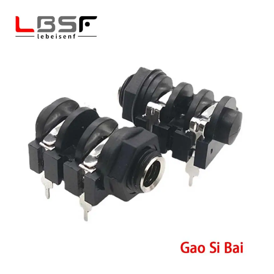 

100pcs Direct 6.35mm in-line mono socket female Mono socket 6.5 Microphone socket 6.5 Audio socket