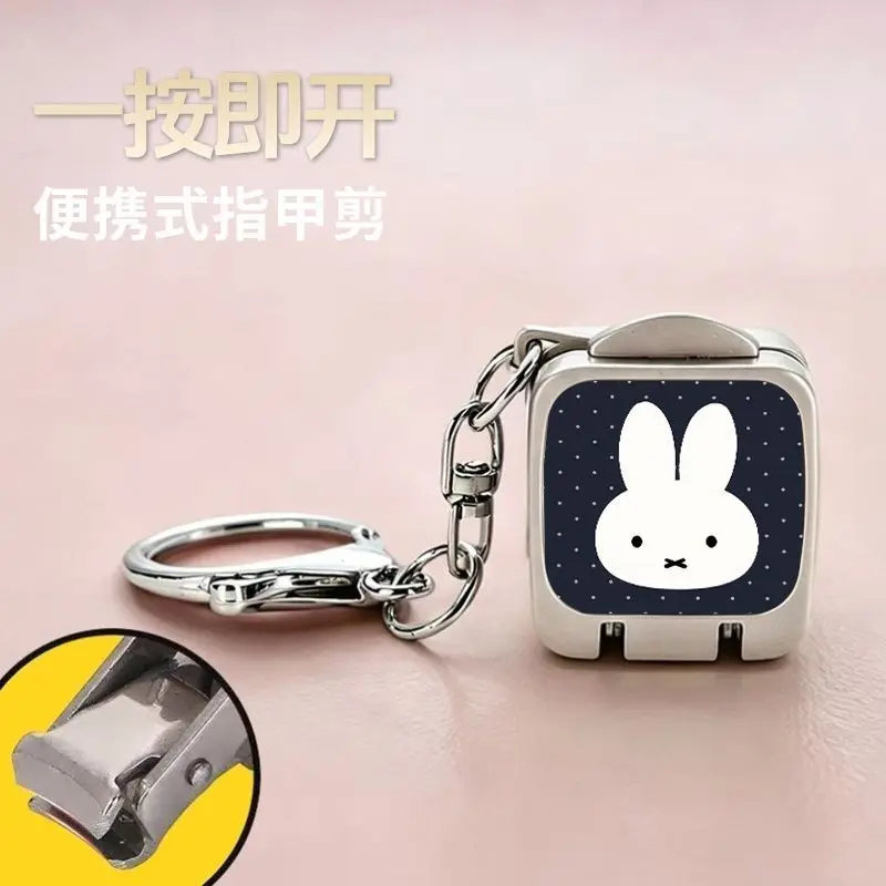 Фото Милые складные мини-кусачки для ногтей Miffy Kawaii, ультракомпактные, портативные, с защитой от защемления, подарок №2