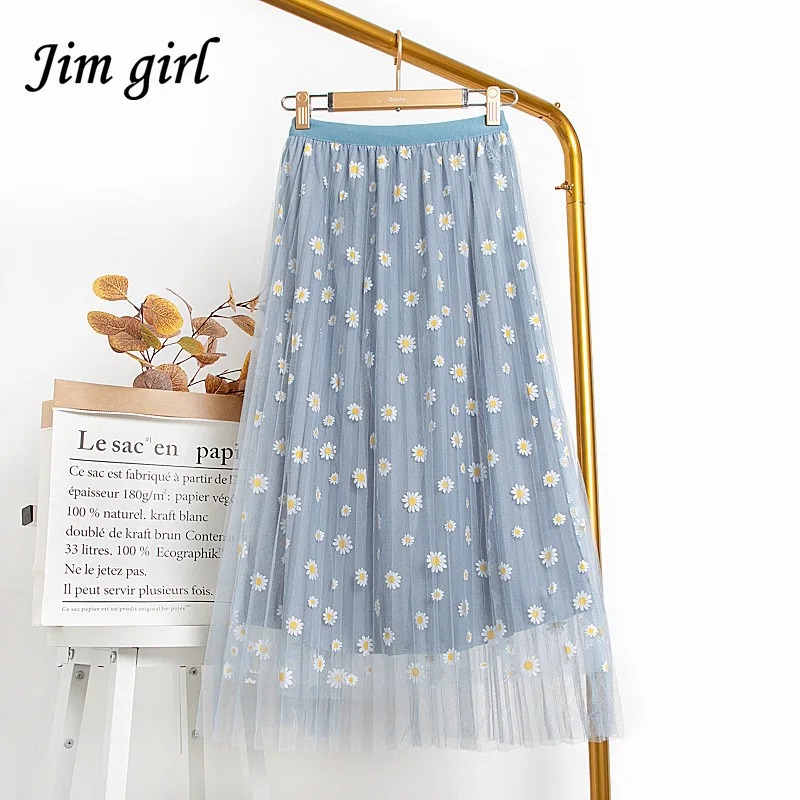 Модные сетчатые юбки с высокой талией для женщин Элегантная универсальная юбка