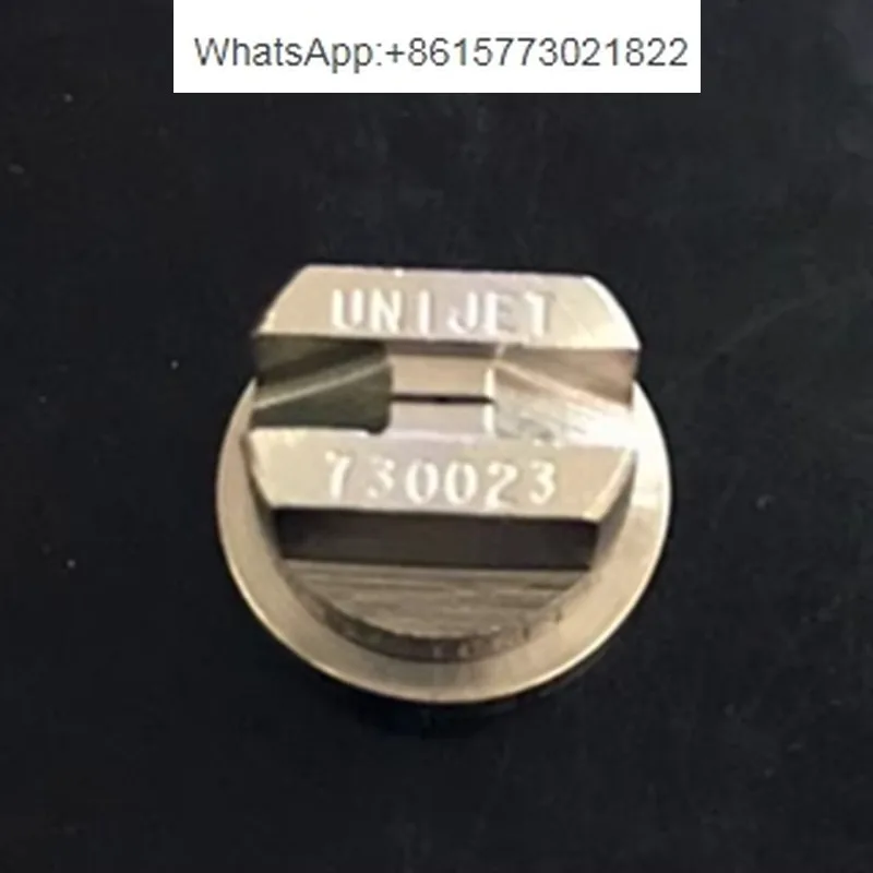 Spree промышленная распылительная Форсунка UNIJET TPU730023-SS из нержавеющей стали