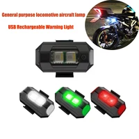 usb rechargeable warning light motorcycle rear taillight cycling license lights led cruise electric vehicle truck caution lamp