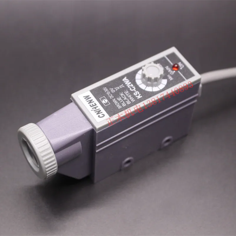 KS-C2WA Color Mark Sensor High-speed Rectification Sensor Switch Color Recognition Bag-making Electromechanical Eye Sensor enlarge