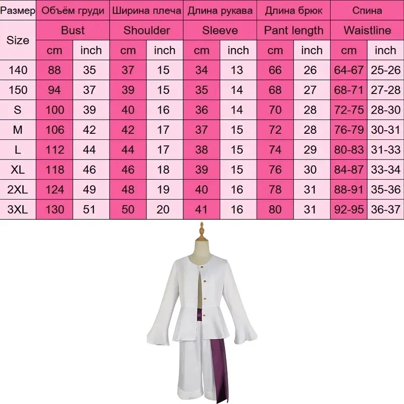 Костюм для косплея аниме обезьяны д Луффи костюм Ника пятое снаряжение униформа