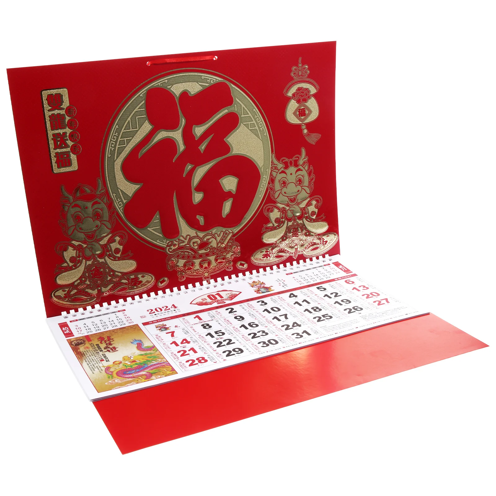 

Календарь на год Дракона, изящный настенный китайский декор, лунные календари 2024, бумажные подвесные ежемесячные большие китайские