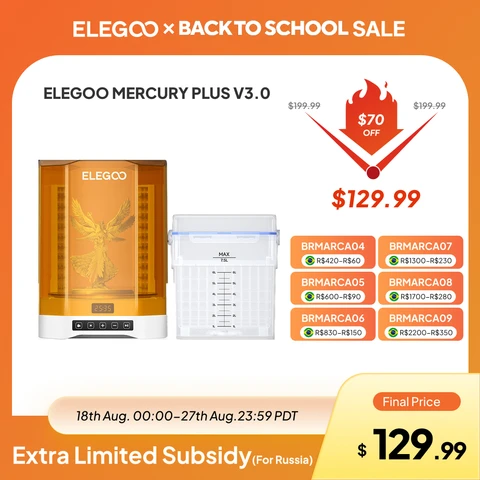 ELEGOO MERCURY PLUS V3.0 Ультразвуковая мойка и сушка для 3D принтеров