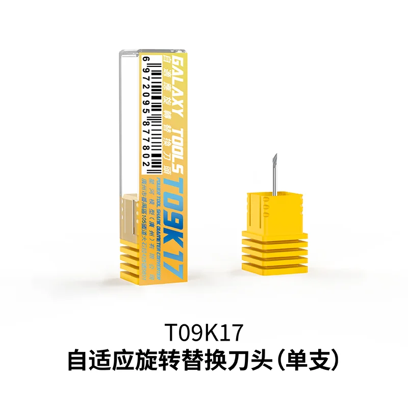 

Инструмент Galaxy Адаптивная изогнутая слайсер Поворотный нож-ручка Вращение на 360 градусов Кривая резка Гибкие лезвия Патентный дизайн