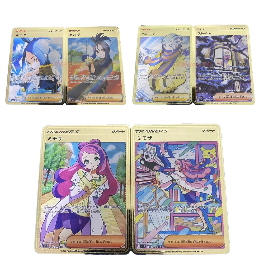 

Pokemon Metal Card Anime Cartoon Game Collection Card Lillie Marnie Rosa Cynthia Serena Children Collection Table Gamestoy Gift