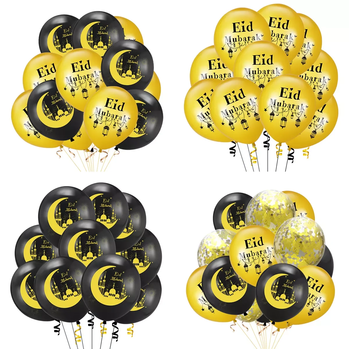 

15PCS Hari raya print Birthday Party Balloons Baby Shower confetti Wedding Anniversaire Mariage Globos Decorations