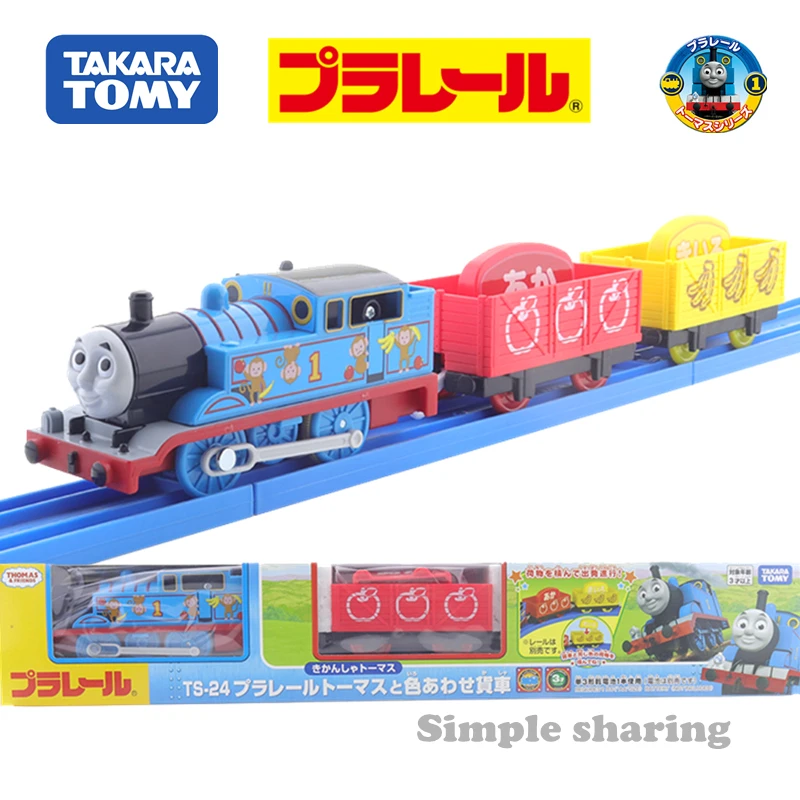 

Takara Tomy Tomica Plarail TS-24 Plarail Thomas and Colormatching Freight Train Model Kit Bauble Miniature Diecast Baby Toys