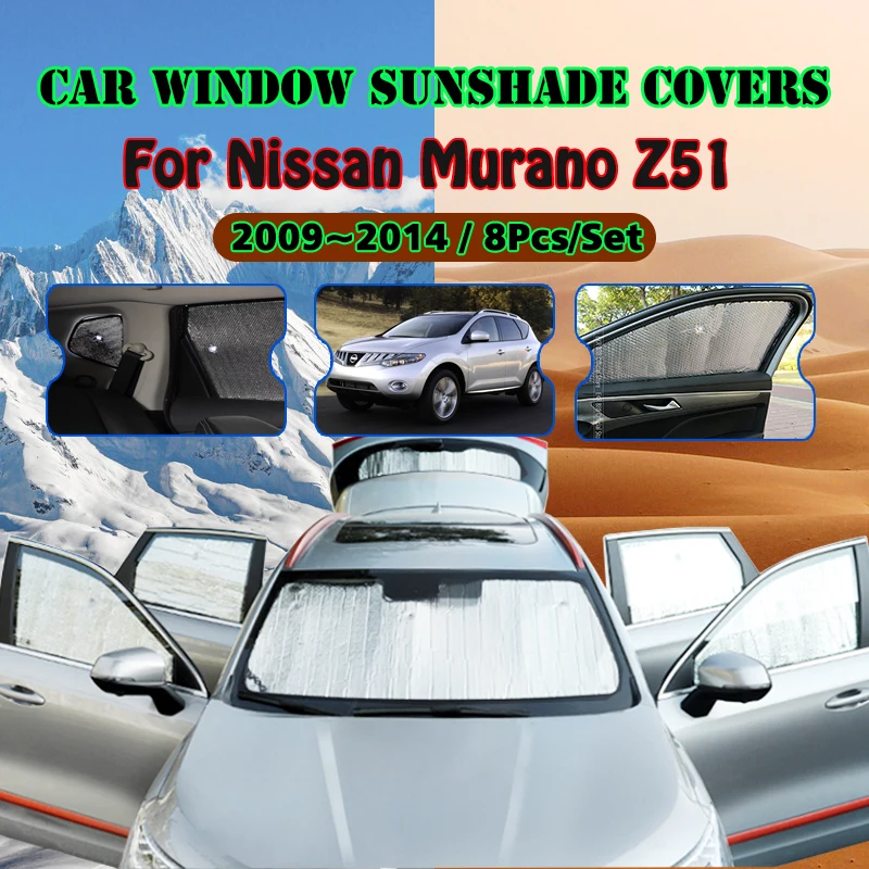 

Автомобильный солнцезащитный козырек с полным покрытием для Nissan Murano Z51 2009 ~ 2014 2010 2011 2012, защита от УФ-лучей, солнцезащитный козырек, аксессуары