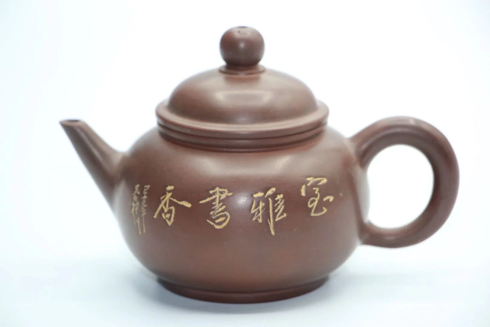 

Qinzhou Ceramic qin zhou ni xing tao pu er tea pot for puer green oolong gaba black tea (No yixing) SHUI PING about 125ml