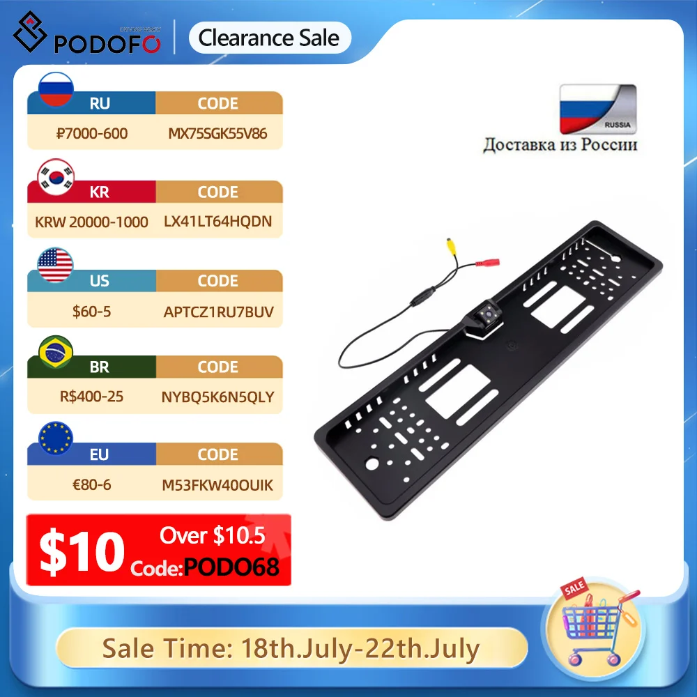 

Автомобильная камера заднего вида Podofo, водонепроницаемая рамка для номерного знака европейского стандарта