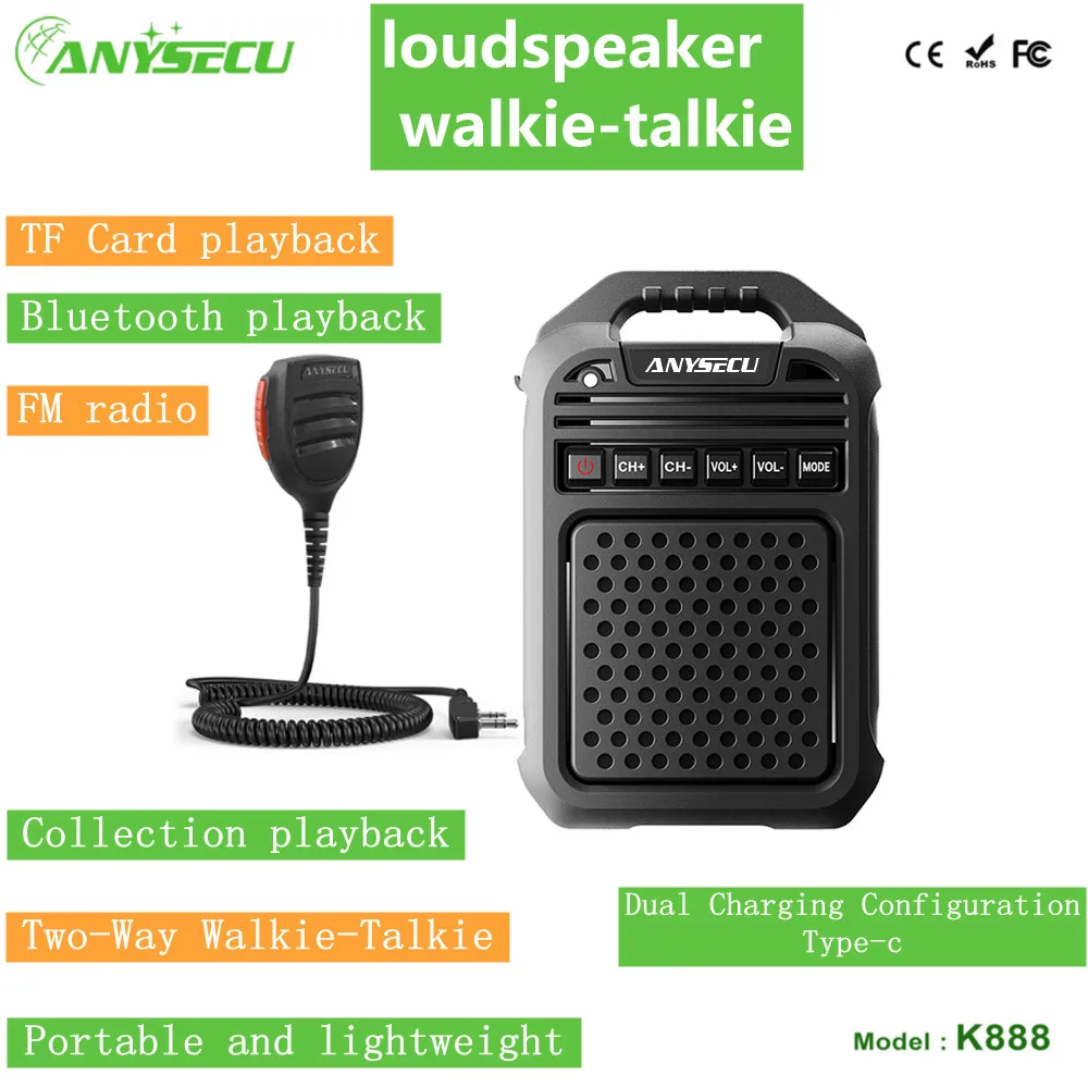 ANYSECU Speaker Walkie-Talkie K888 UHF Frequency Band FM Radio CTCSS Function Type-C Interface Programming Small Portable Audio