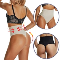 women slimming panties body shaper high waist thong belly control panties waist trainer butt lifter panties hip shaping panties
