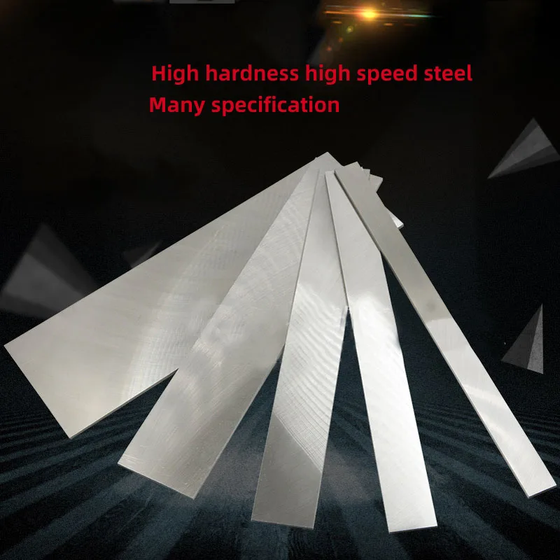 

Ножи Swayboo HRC62 для резки 200мм/300мм