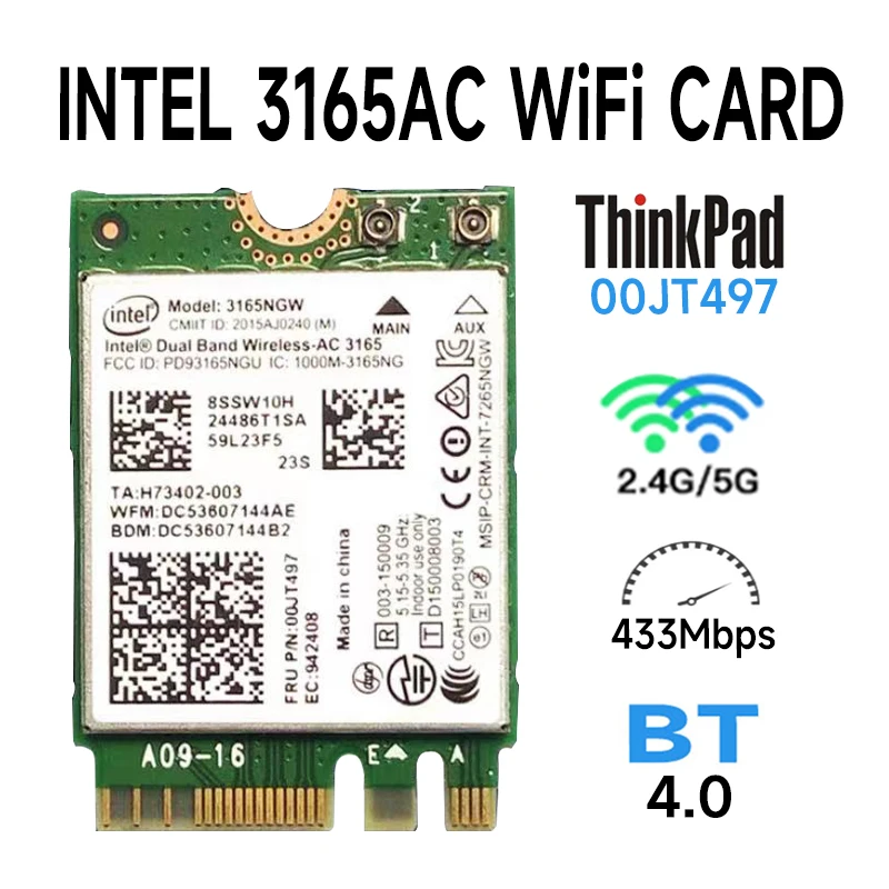 Wifi 3165ngw. Wi-fi адаптер intel dual band wireless-ac 3168ngw m. Intel dual band wireless-ac 3165 ac hmc wifi adapter pci. Intel 7260. Intel dual band wireless-ac 3165.