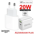 Сетевое зарядное устройство с USB-портом и поддержкой быстрой зарядки, 20 Вт