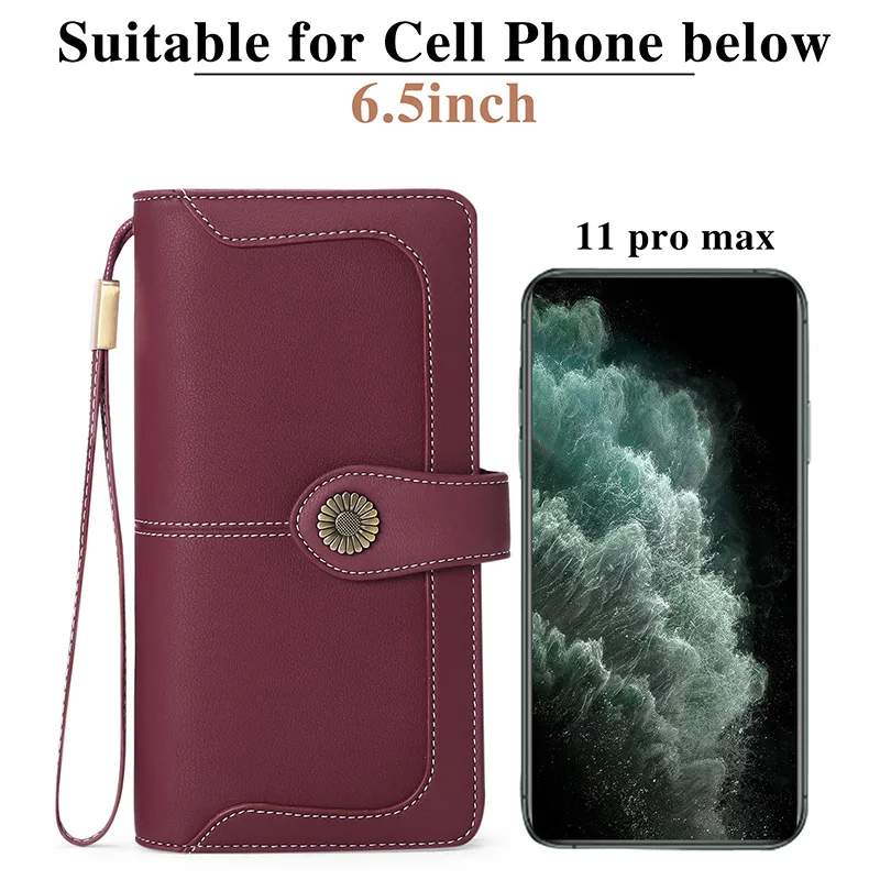 Рисунок 5 - Роскошный длинный кошелек из искусственной