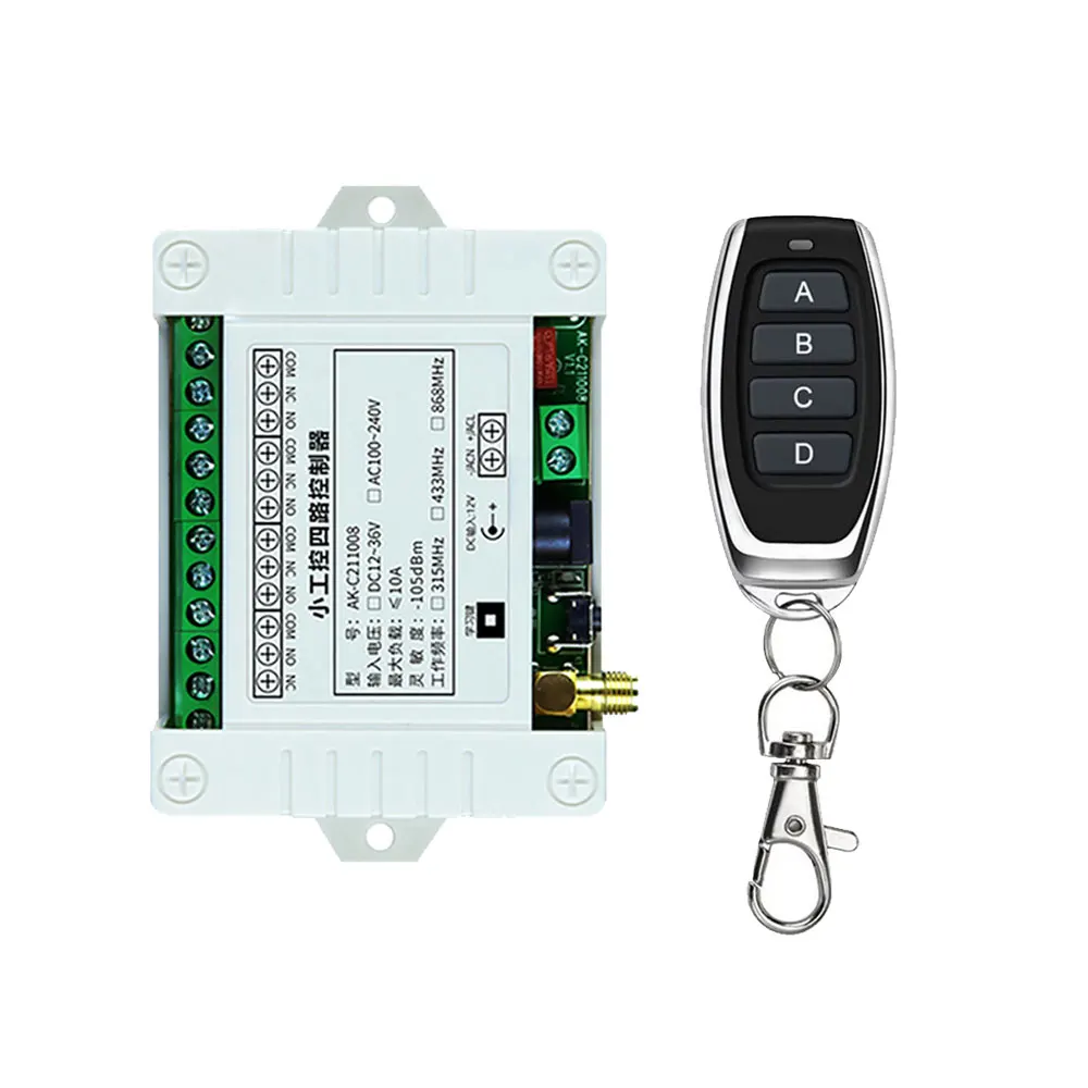 Беспроводной пульт дистанционного управления 433 МГц