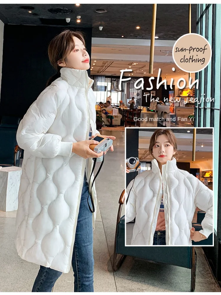 Рисунок 6 - Куртка женская длинная