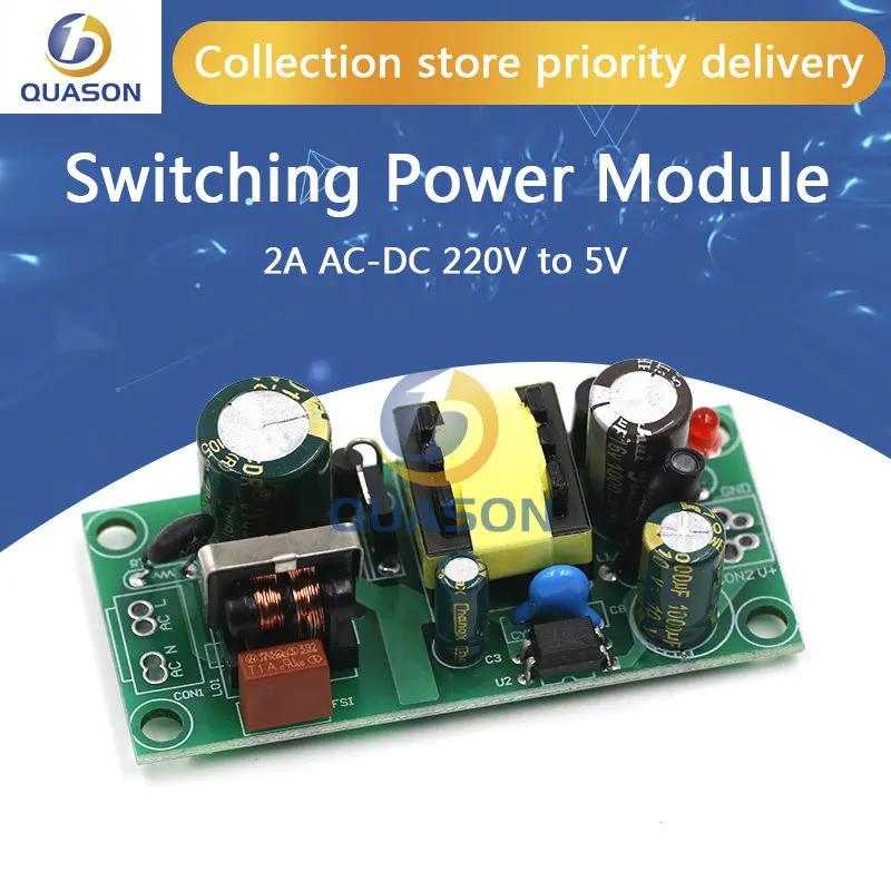 

5V 2A AC-DC Switching Power Module Isolated Power 220V to 5V Switch Step Down Buck Converter Bare Circuit Board