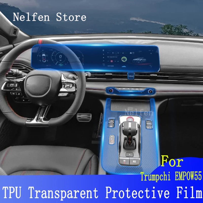 Автомобильные аксессуары для Trumpchi GAC MOTOR EMPOW55 автомобильная GPS-навигация ЖК-экран