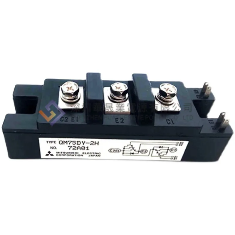 Модуль транзистора, телефон, новый оригинал