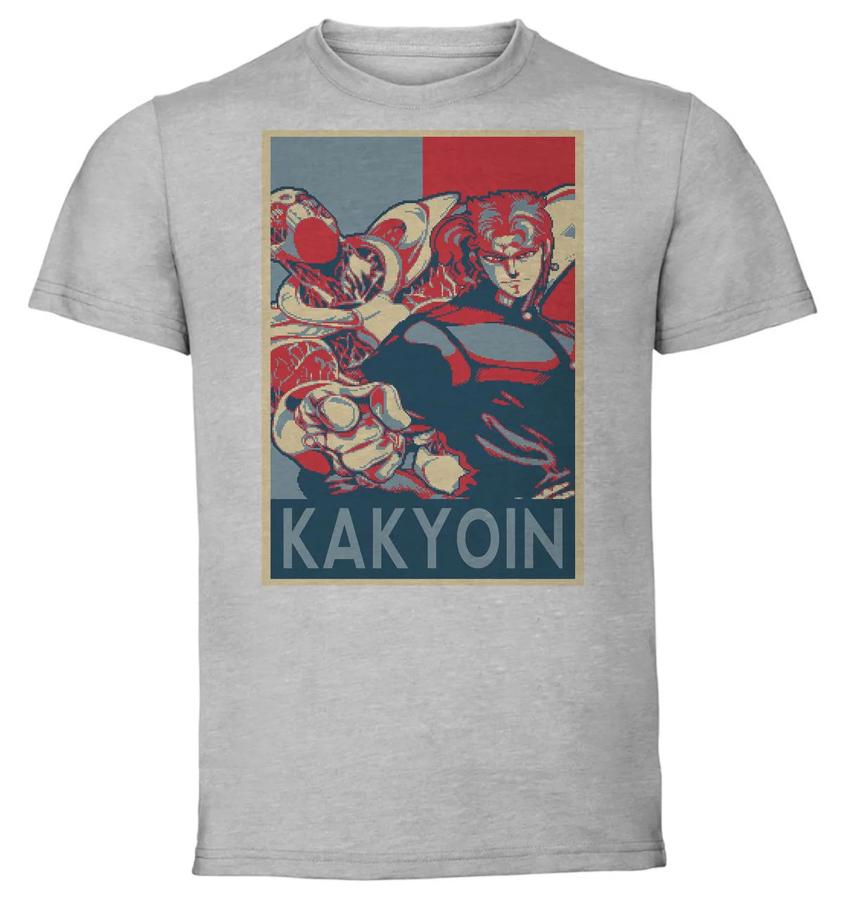 Футболка унисекс серая пропагандистская Пиксельная арт JoJo Kakyoin