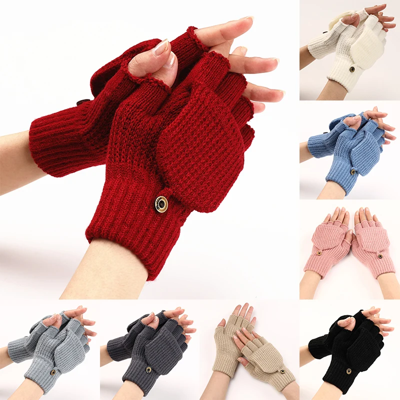 

Winter Knitted Flip Cover Gloves Striped Solid Color Mittens Crochet Fingerless Gloves Button Half Finger Exposed Gloves Warm