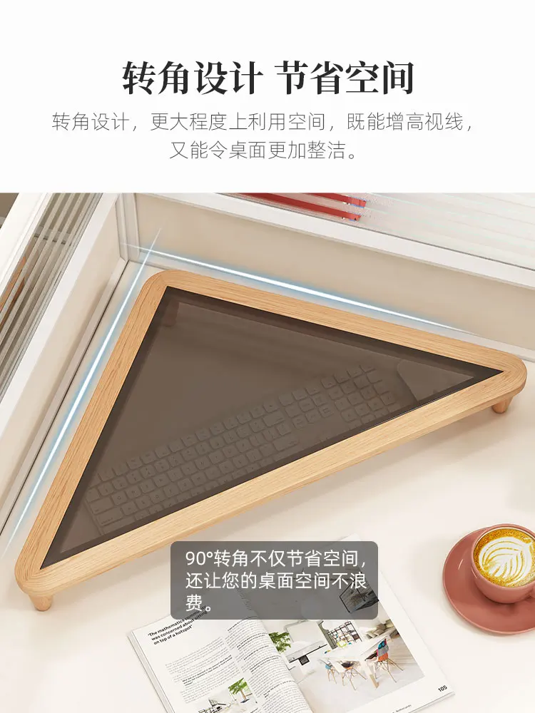 Подставка для деревянной кабины удлинитель компьютера угловой дисплей