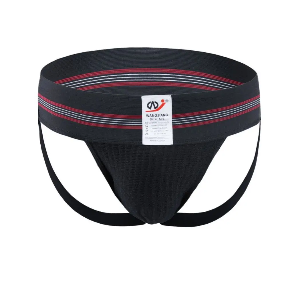 Рисунок 4 - Мужские трусы стринги с U-образным вырезом