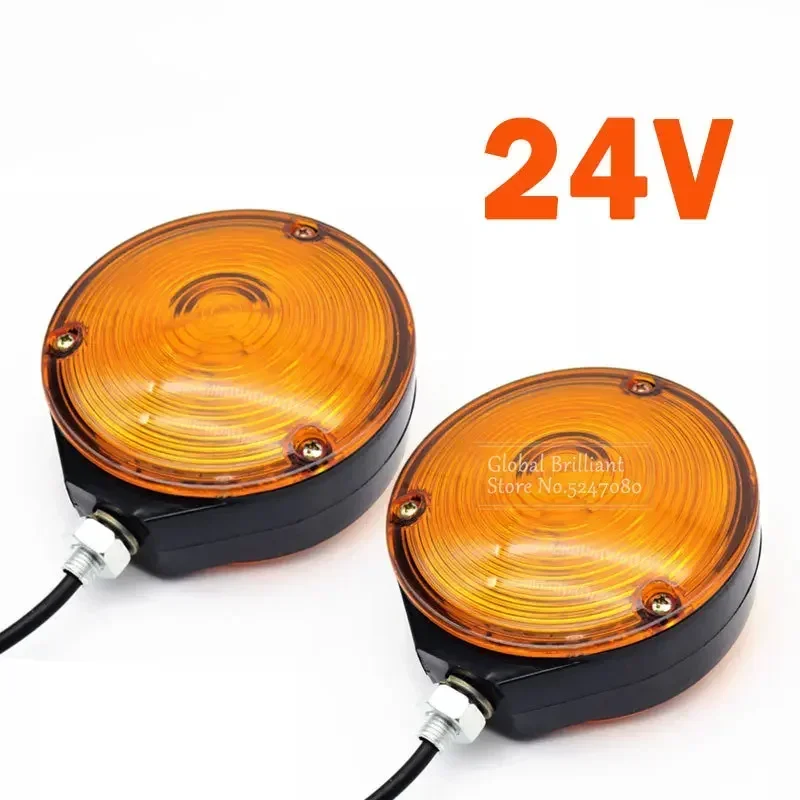 

2/4 шт., серьги-леденцы для автомобиля, грузовика, янтарно-оранжевое зеркало, боковой светильник, лампа 12 В 24 В для автофургона, фургона, грузового прицепа