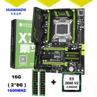 Бренд HUANANZHI X79 материнская плата ЦП ОЗУ комбо X79 LGA2011 с M.2 слотом процессор Xeon E5 2660 V2 ОЗУ 16 Гб (2*8 ГБ) 1600 REG ECC
