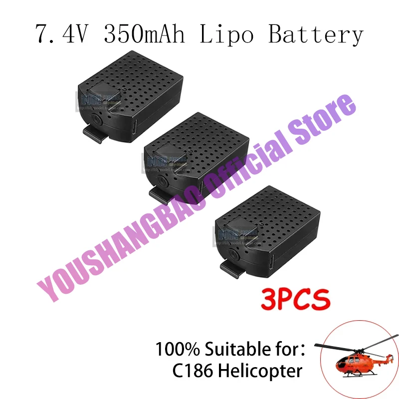 Аккумулятор Lipo для вертолета RC ERA C186 BO-105 4CH Flybarless вертолёт 7 4 В 350 мАч