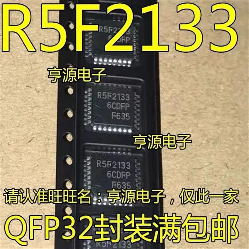 

1-10PCS R5F21336CDFP R5F21336 R5F2133 LQFP32