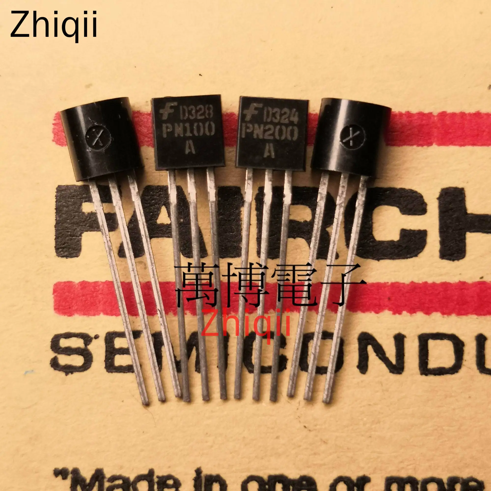Новый оригинальный Triode PN100 A PN200 TO-92 усилитель звука транзистор лазерная версия |