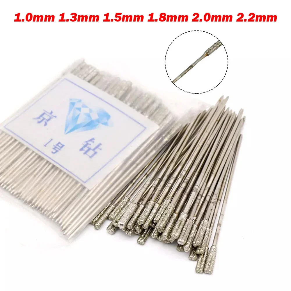 

Алмазное сверло GlassDrill для ювелирных изделий 1/1.3/1.5/1.8/2/2.2 мм