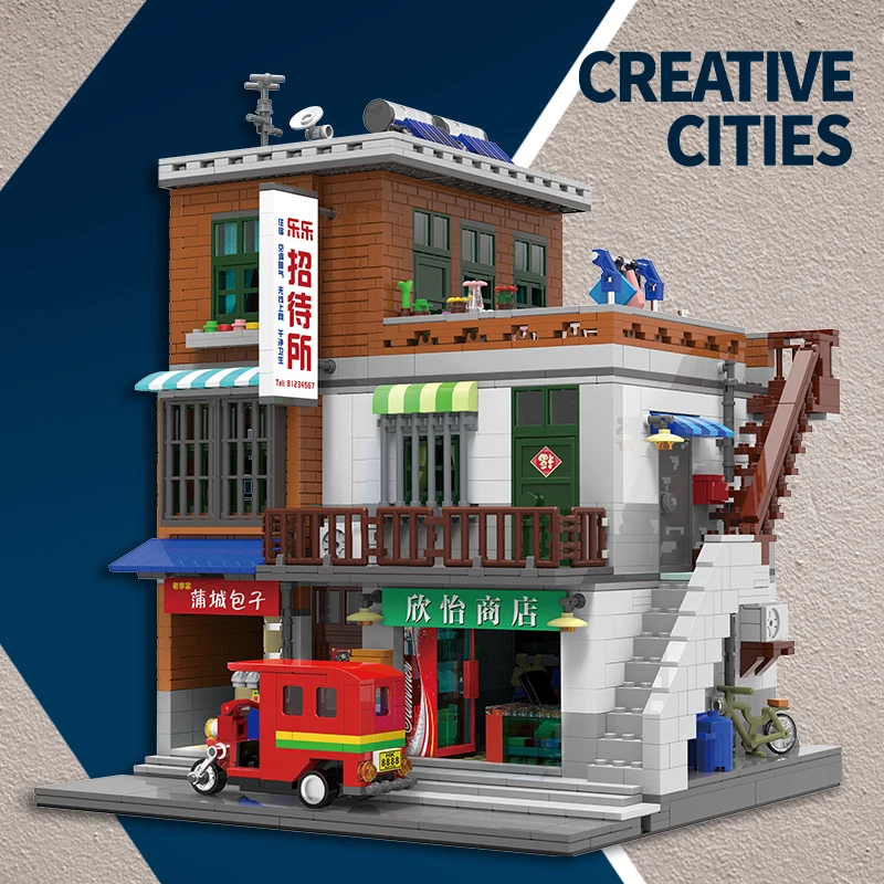 Оригинальный строительный блок для городских пейзажей деловых деревьев фруктов