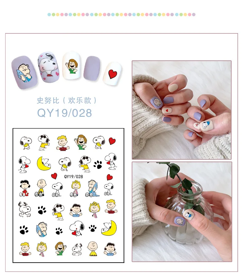 Мультяшные милые наклейки для ногтей в виде Снупи 3D аниме мини аксессуары на