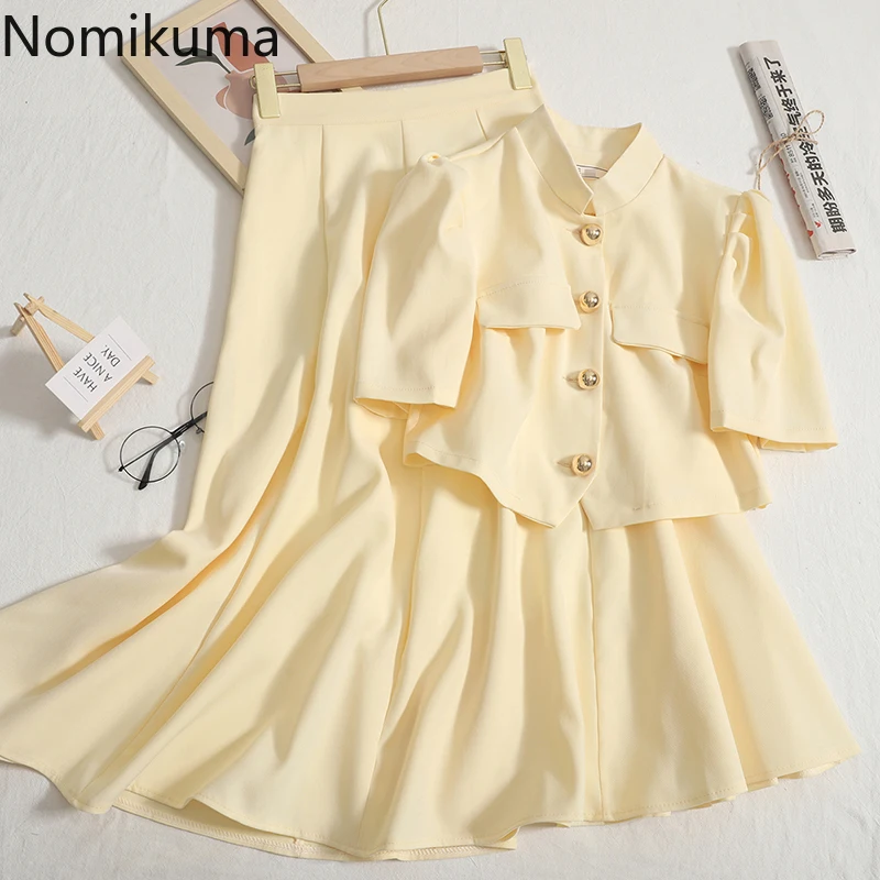 

Nomikuma Conjuntos De Falda Summer Puff Sleeve High Waist Pleated Solid Color Skirt Sets Retro Elegant Fashion Skirts for Women