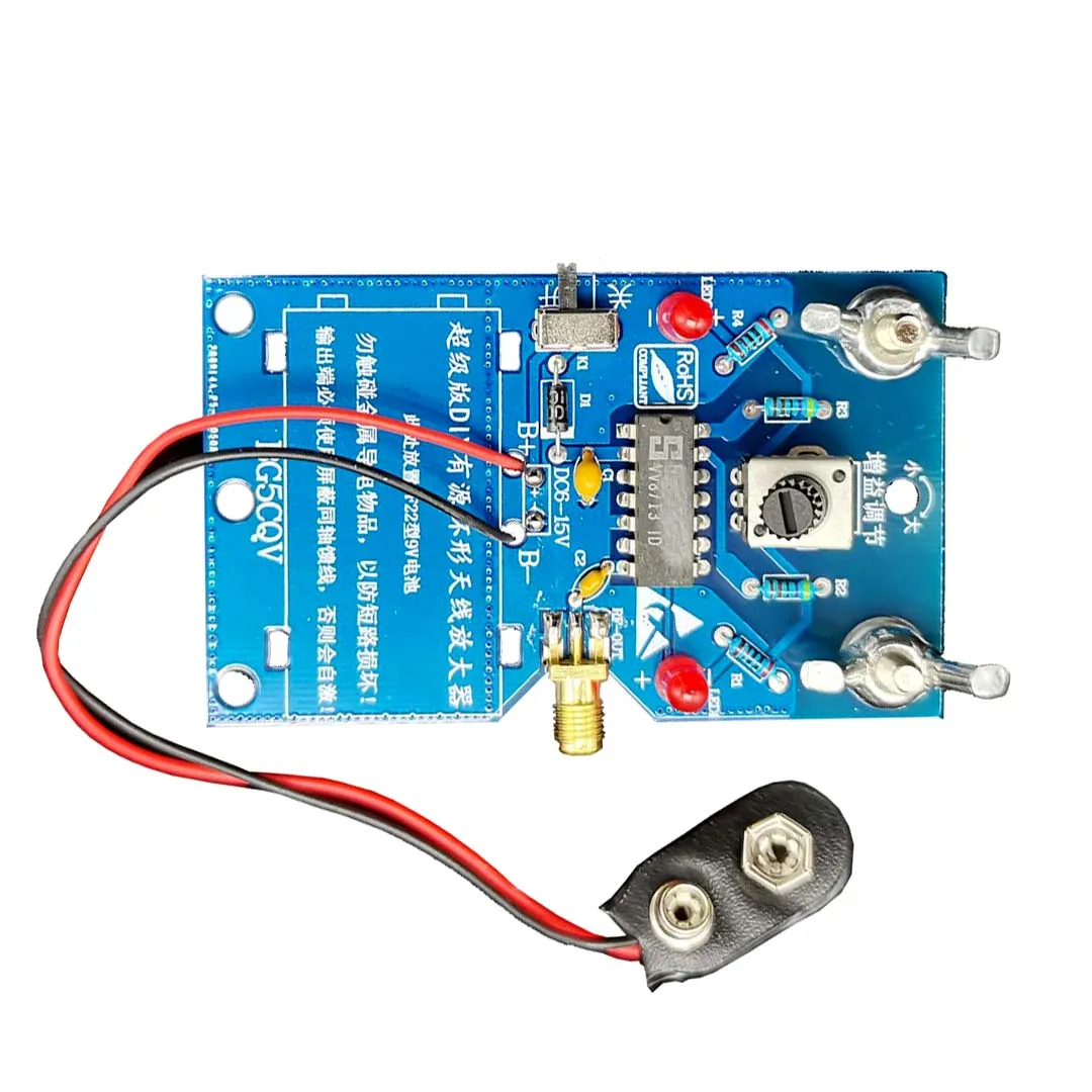 Lusya Super version Improved Active short-wave Small loop antenna DIY Kit Finished Board PCB For SDR SW Radio Receiver | Электроника